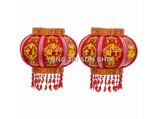 B202#E LANTERN(2P/BOX)CNY(9249)